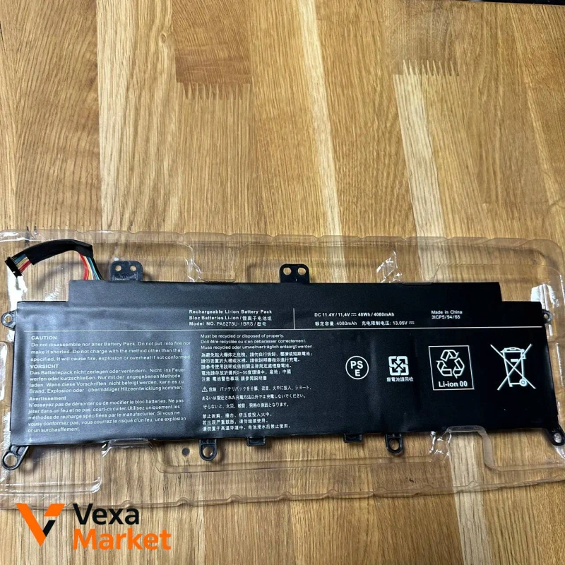 Аккумуляторная батарея для ноутбука Toshiba PA5278U-1BRS — фото 3