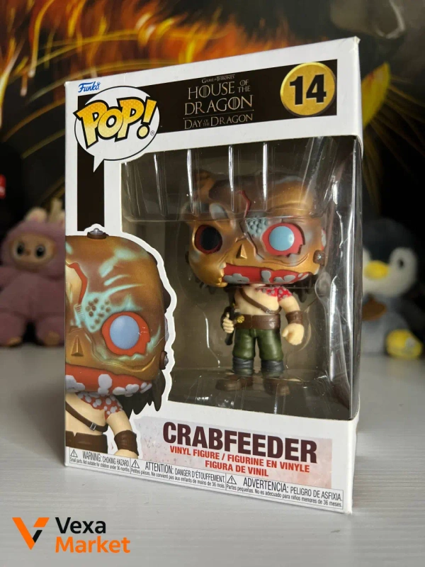 Funko Pop! House Of The Dragon Crabfeeder #14