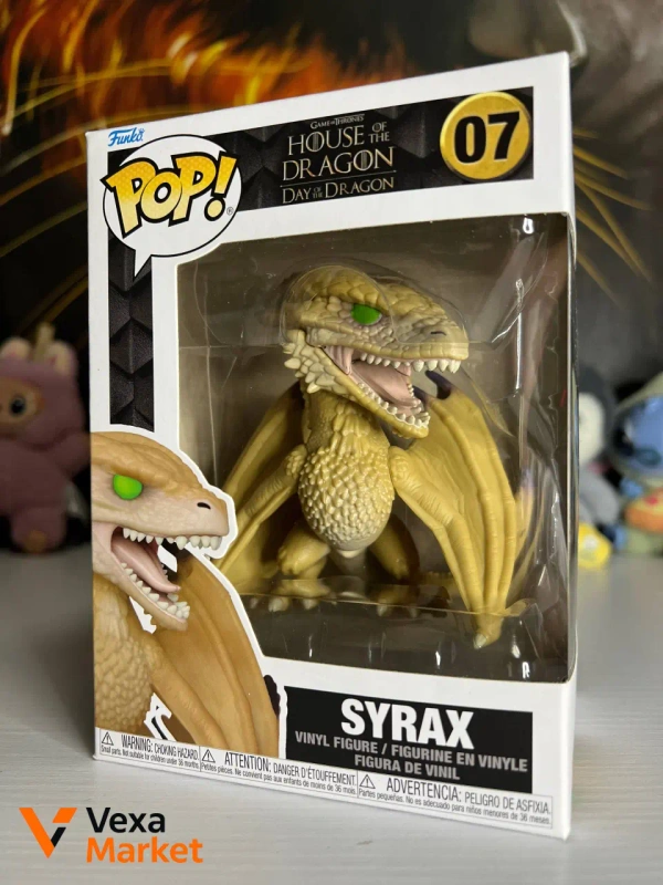 Funko Pop! House Of The Dragon Syrax #07