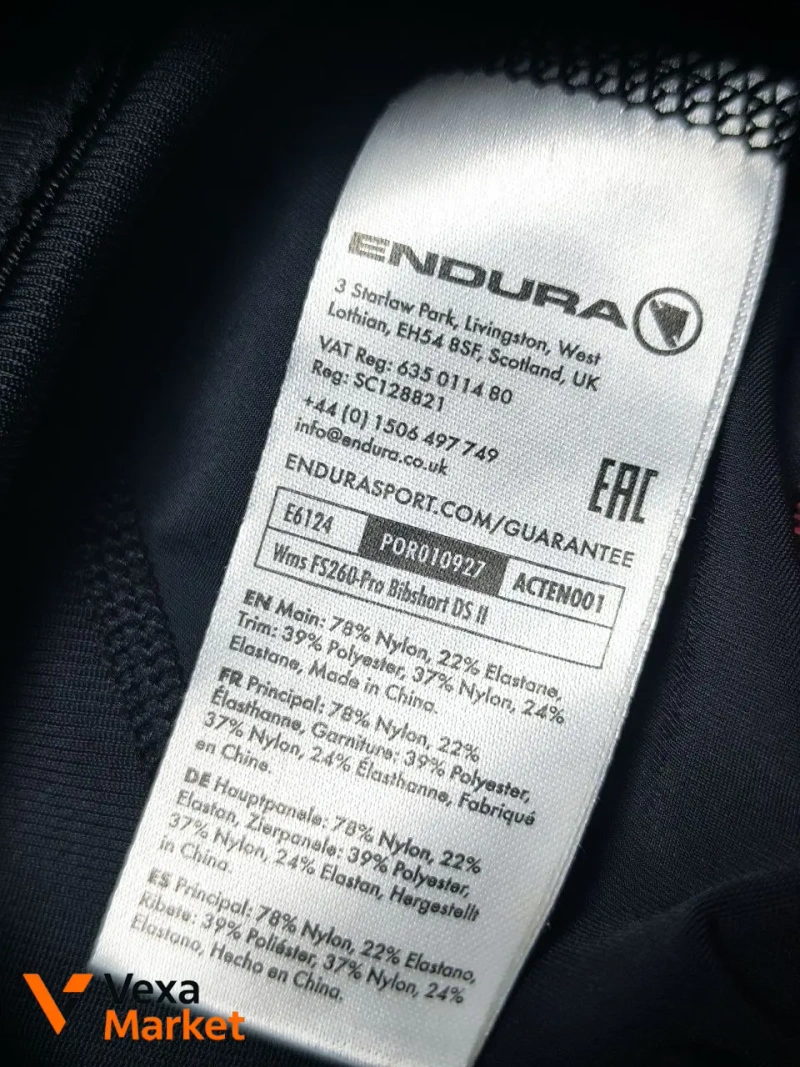 Велошорти на лямках Endura FS260-Pro Bibshort DS II Розмір M — фото 4
