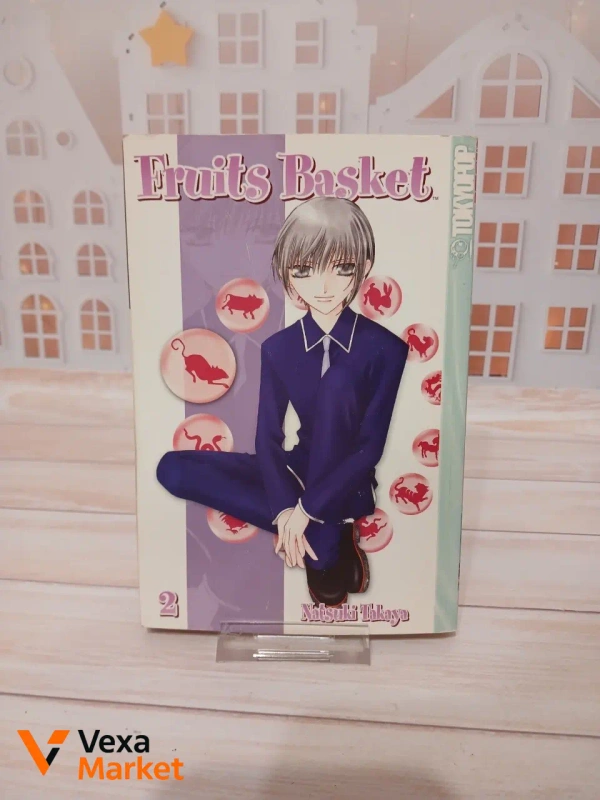 Манга Fruits Basket, vol. 2, англійською мовою