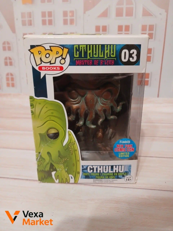Фігурка Funko Pop! Cthulhu NY Comic Con Limited Edition (Patina) 03