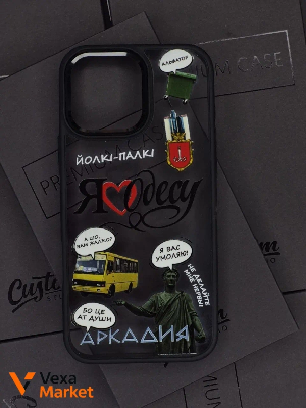 Чохол для iPhone 16 Pro Max