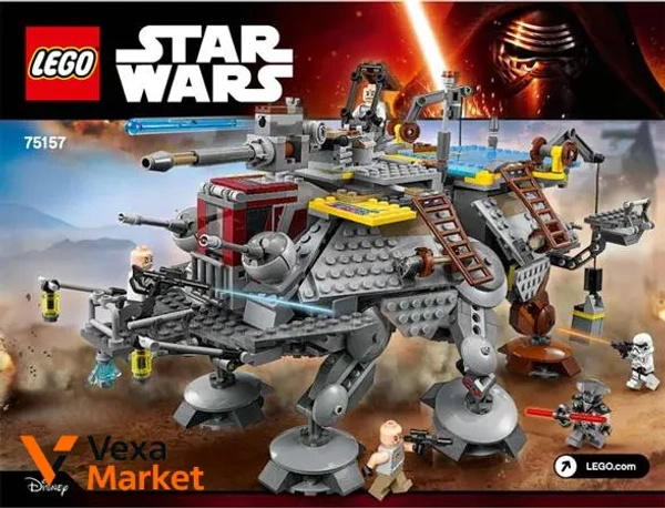 LEGO Star Wars 75157 Captain Rex's AT-TE