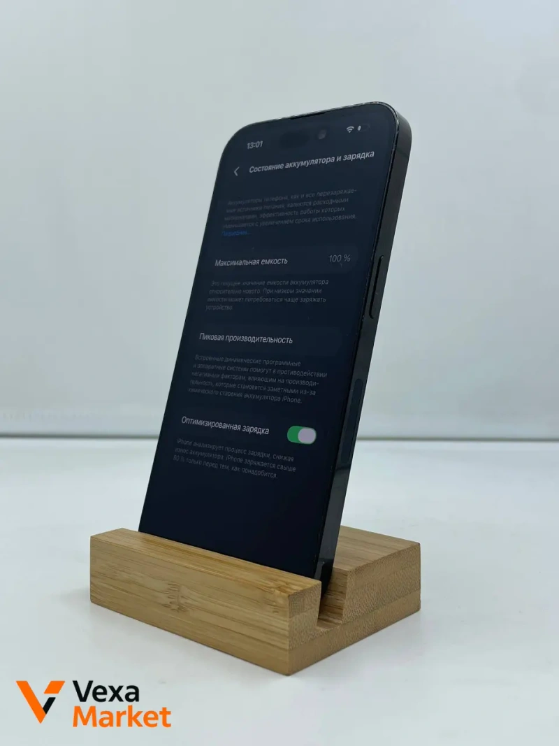 Apple iPhone 14 Pro 256GB Space Black NeverLock — фото 7