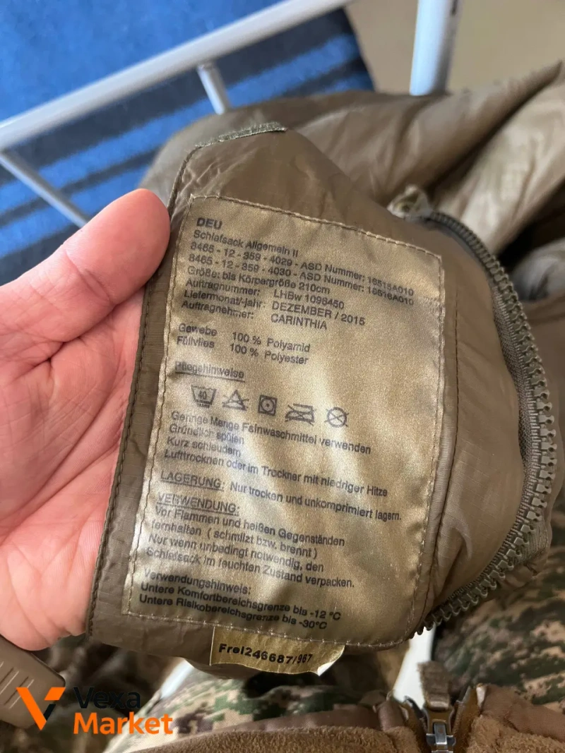 Спальник Carinthia Bundeswehr Schlafsack Allgemein II — фото 3