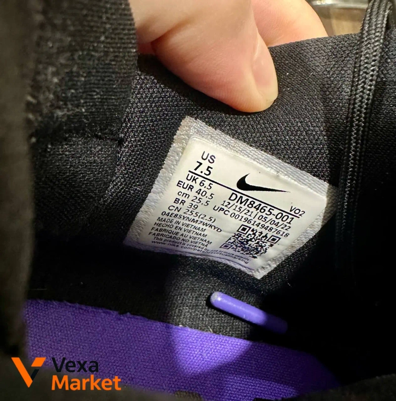 Кросівки Nike Air Adjust Force AMBUSH Black Psychic Purple US 7.5 — фото 3