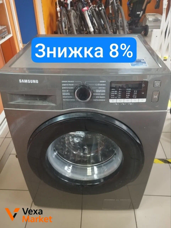 Пральна машина SAMSUNG WW90TA047AX1/UA