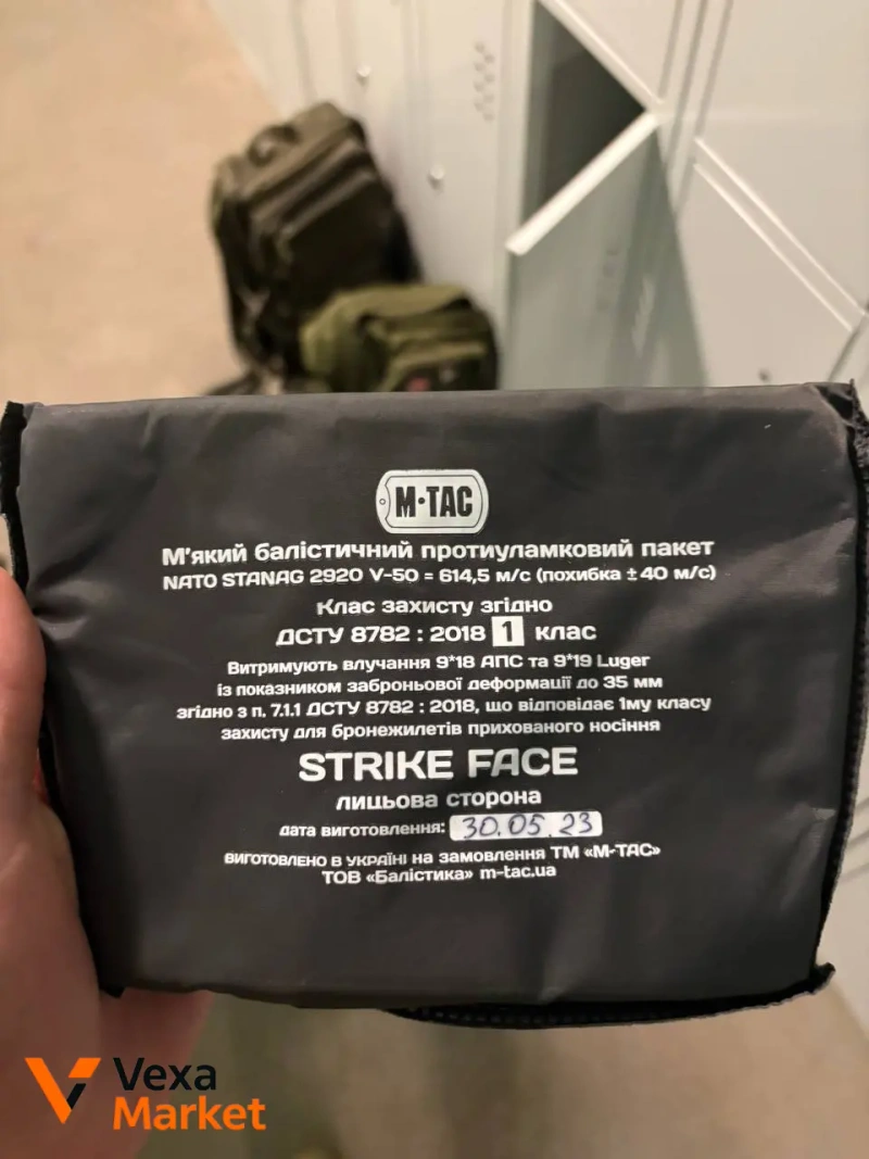 Плитоноска Emerson JPC Tactical Vest з підсумком M-Tac — фото 4