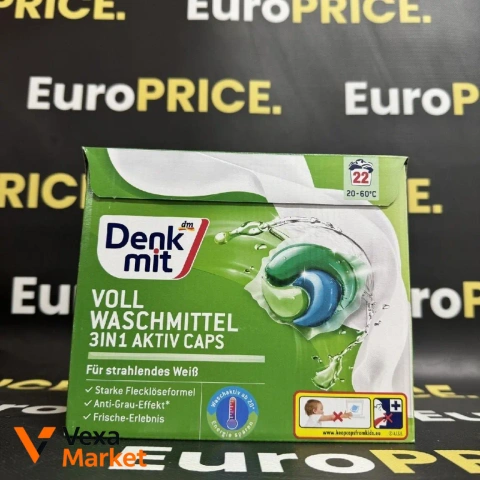 ΠΠ°ΠΏΡΡΠ»ΠΈ Π΄Π»Ρ ΠΏΡΠ°Π½Π½Ρ Denk Mit Universal 3IN1 Aktiv Caps (22 ΡΡ.)