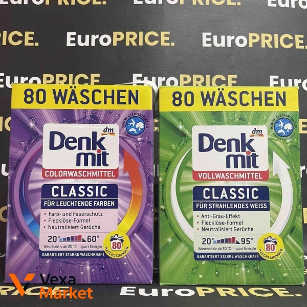 Пральний порошок Denkmit Classic для кольорових речей та універсальний 5200г