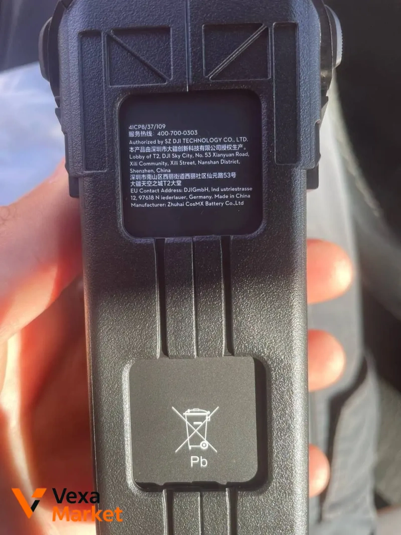 Аккумуляторная батарея DJI Intelligent Flight Battery (Mavic 3) Версия С1 — фото 2