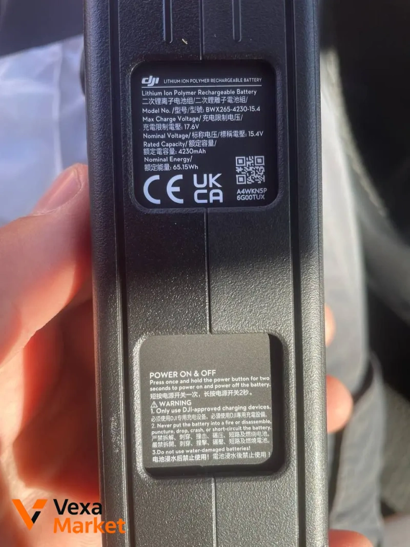 Аккумуляторная батарея DJI Intelligent Flight Battery (Mavic 3) Версия С1 — фото 3