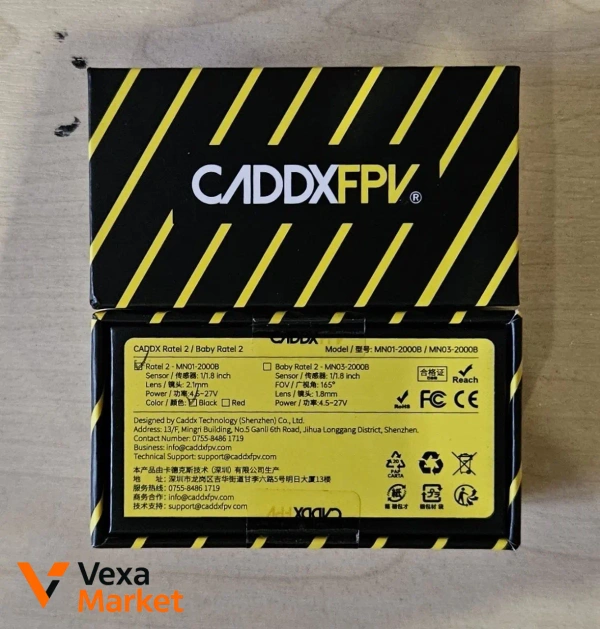 Камера Caddx Ratel PRO / Caddx Ratel 2 нічна