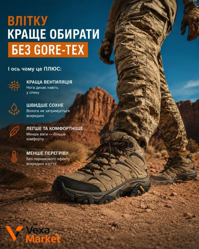 Чоловічі черевики Merrell Moab 3 Mid без Gore-Tex — фото 3