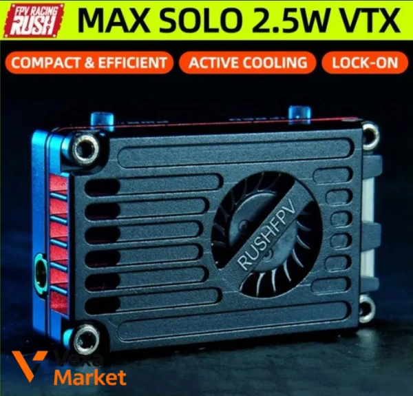 Відеопередавач RUSH Max Solo 5.8Ghz 2.5W