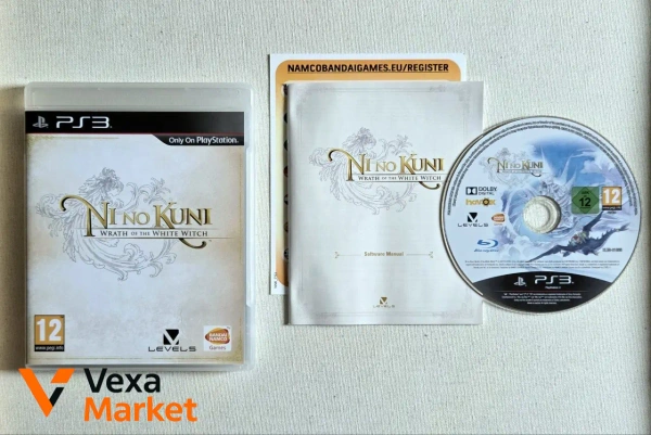 Ni no Kuni: Wrath of the White Witch PS3