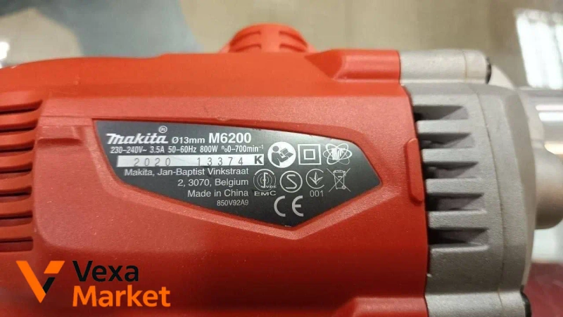 Дриль Міксер Makita M6200 — фото 3