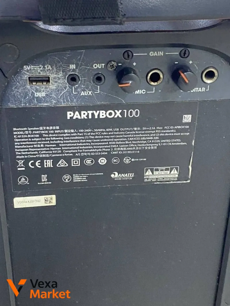 Акустика JBL Partybox 100 — фото 4