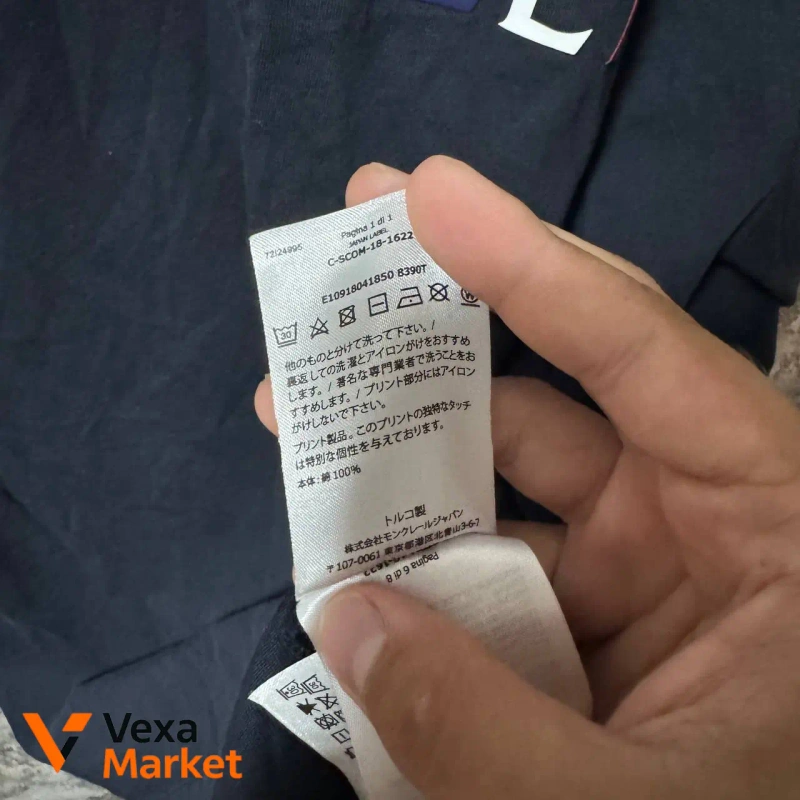Moncler футболка мужская размер S-M — фото 7