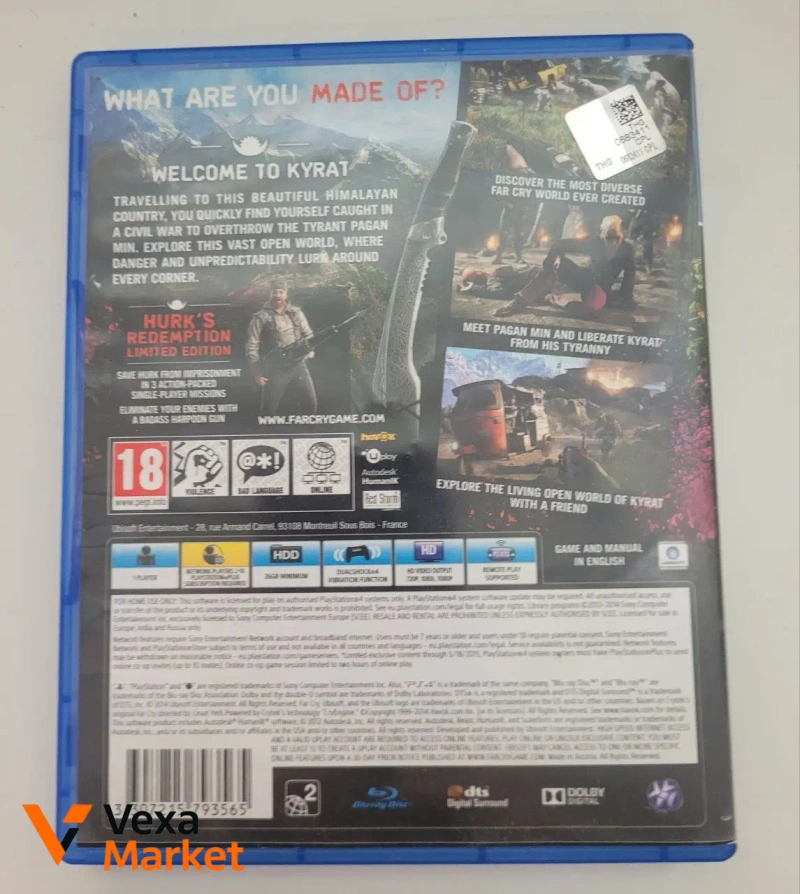 Far Cry 4 Limited Edition для PS4 — фото 3