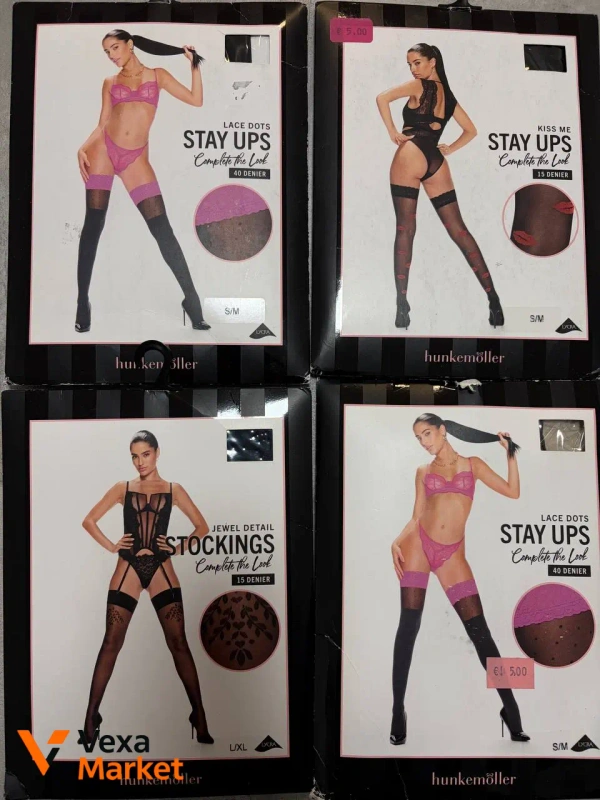 Панчохи Hunkemöller