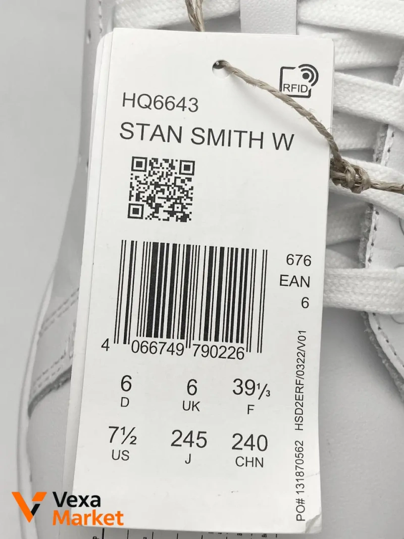 Adidas Stan Smith 39 — фото 4