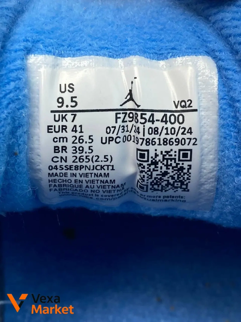 Jordan Flight Court Hydrogen Blue кроссовки мужские размер 41 — фото 4