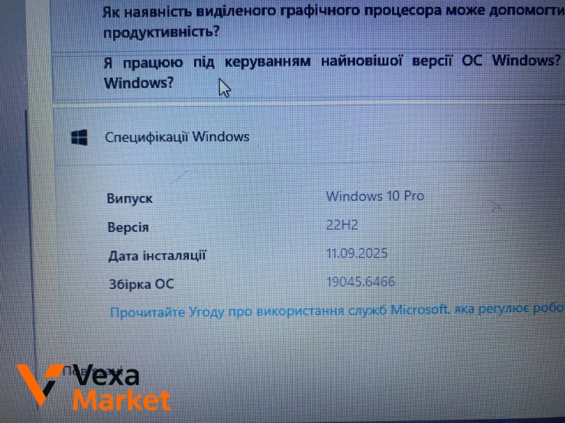 Ноутбук HP 250 G3 Intel Core i3, 4GB RAM, SSD — фото 3