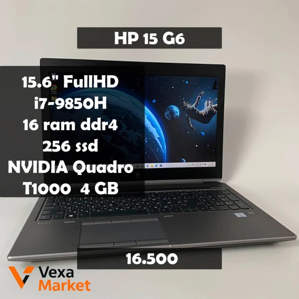Ноутбук HP zBook 15 G6 Intel Core i7-9850H, 16GB RAM, 256GB SSD, NVIDIA Quadro T1000 4GB