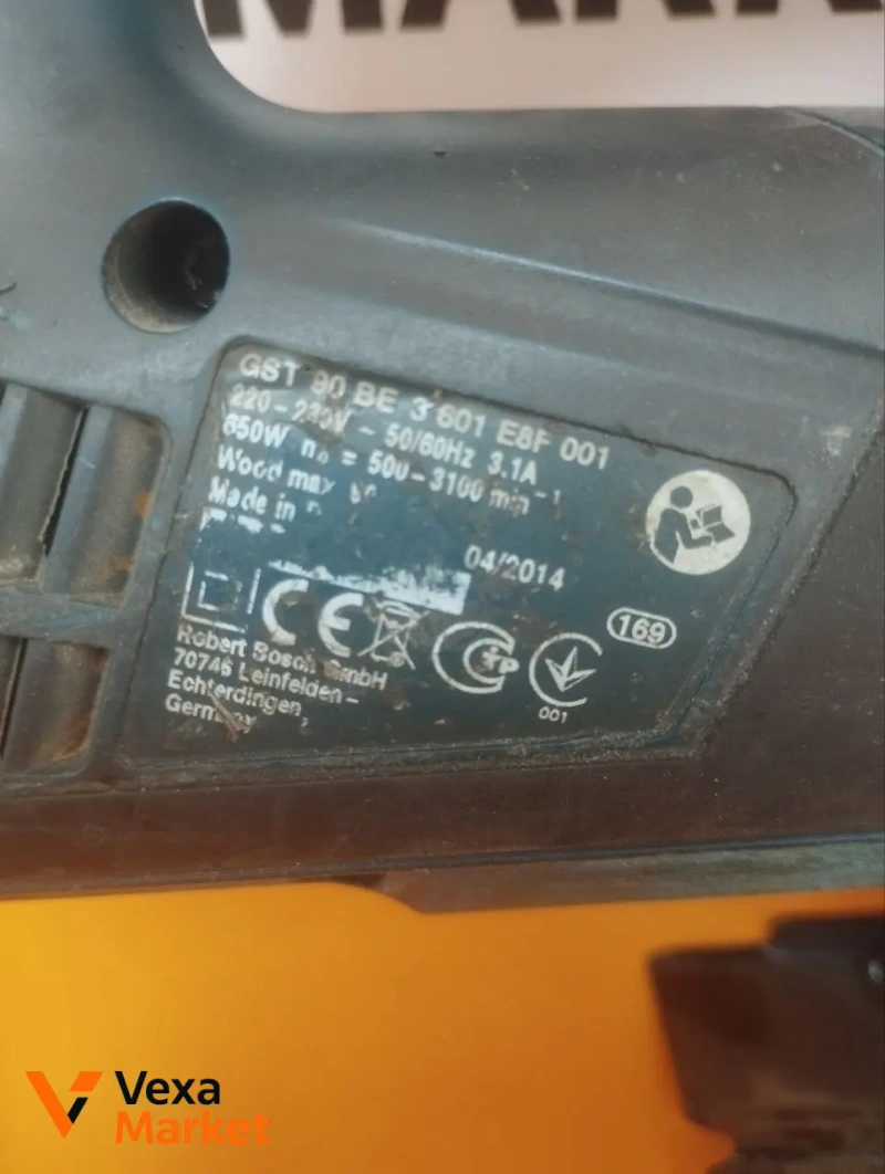 Лобзик BOSCH GST 90 BE 650W — фото 2