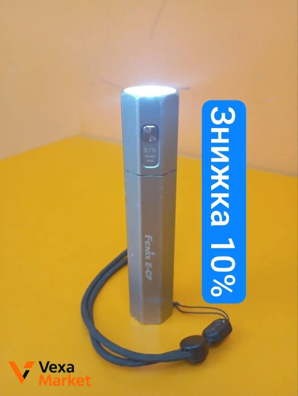 Ліхтарик Fenix E-CP з функцією Power Bank