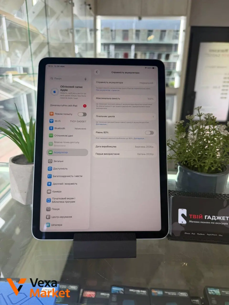 iPad Air 2026 M4 256 GB Blue LTE — фото 5