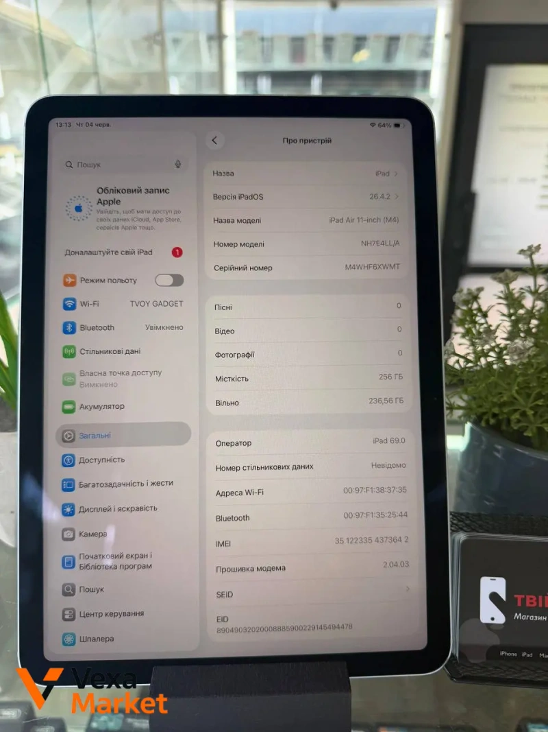 iPad Air 2026 M4 256 GB Blue LTE — фото 6