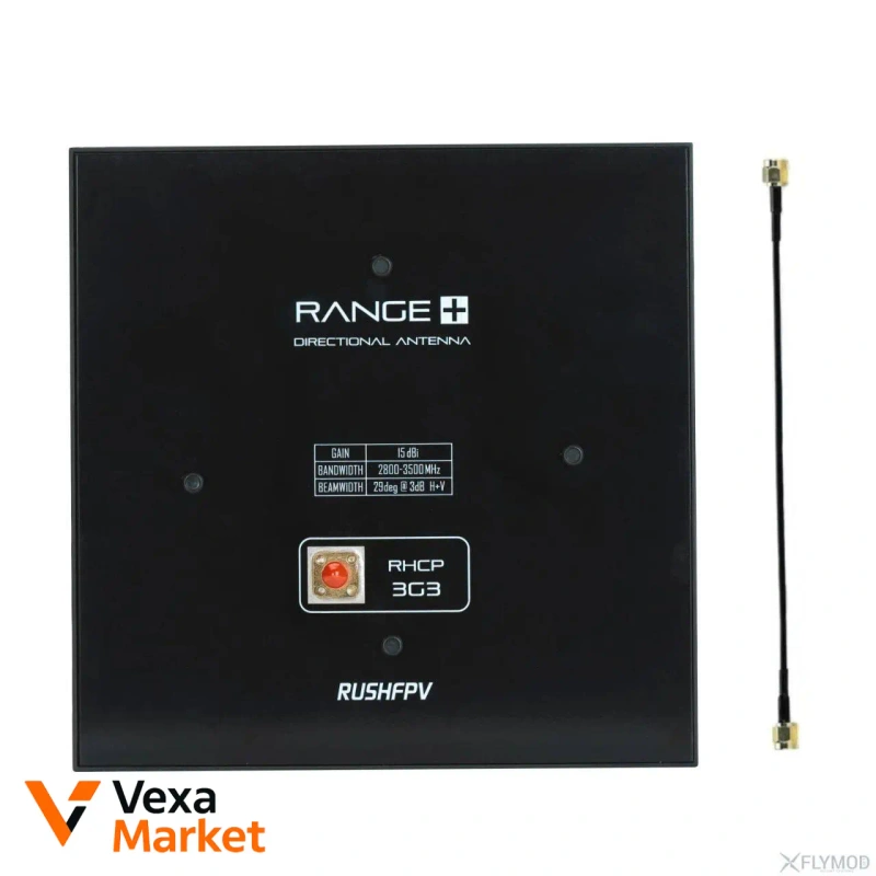 Rushfpv 3.3ghz patch antenna — фото 2