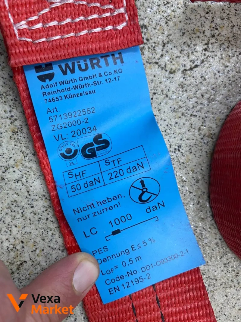 Набір стяжок Wurth 8м + 5.5м — фото 2