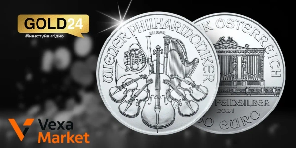Срібна монета Vienna Philharmonic 1 унція 999.9 Австрія