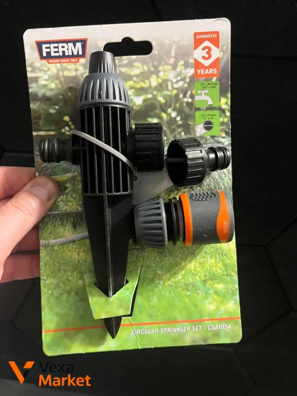 FERM Circular Sprinkler Set CSA105A