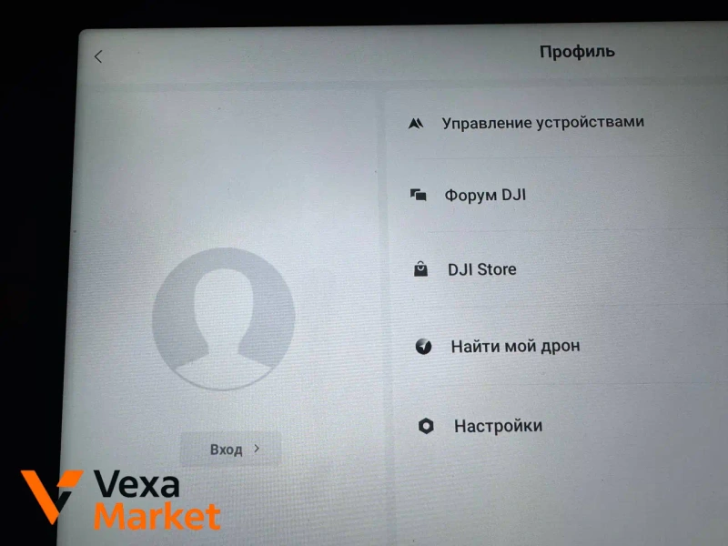 DJI Mavic 3 квадрокоптер — фото 7
