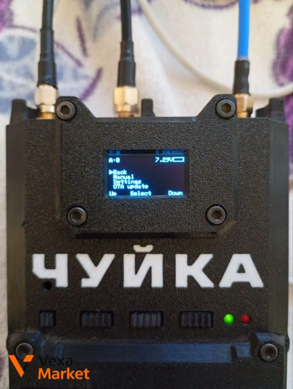 Детектор дронів Чуйка 3.0