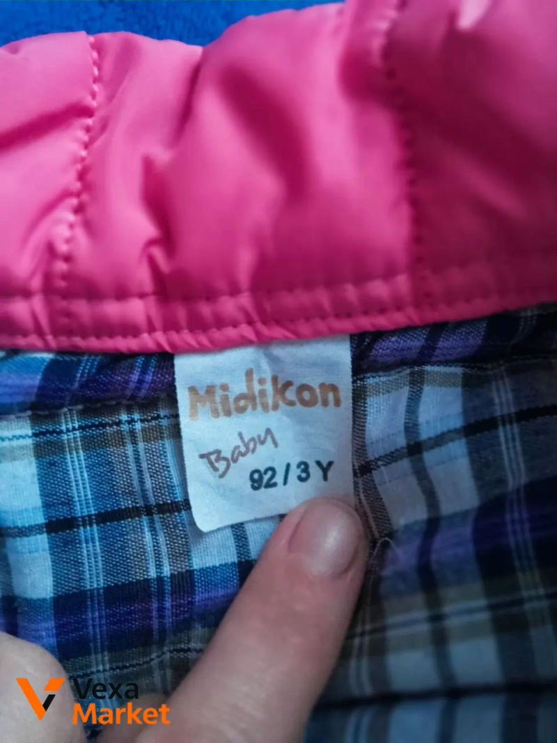 Жилетка детская Midikon Baby розовая — фото 2