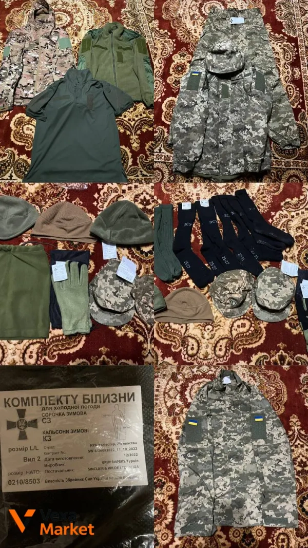 Військове спорядження та форма: 5.11 Tactical, M-TAC, Osprey MK II