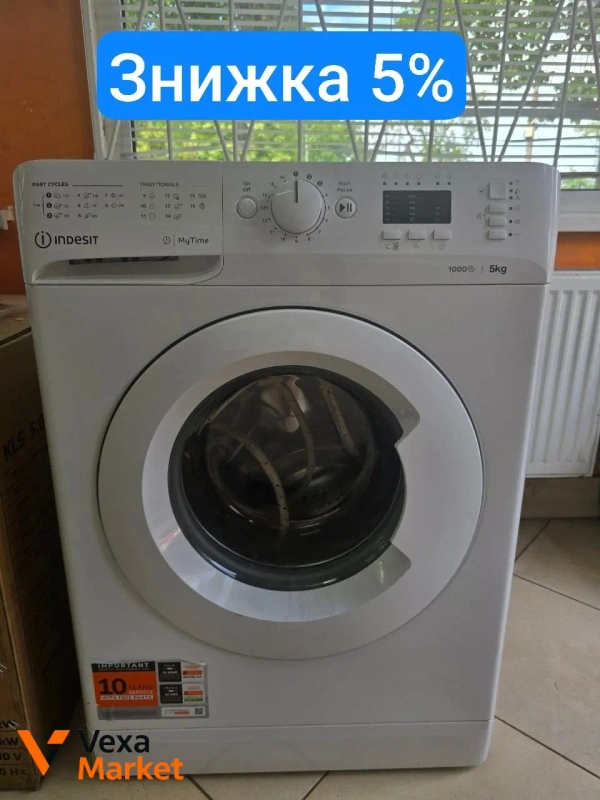 Пральна машина Indesit OMTWSA 51052W