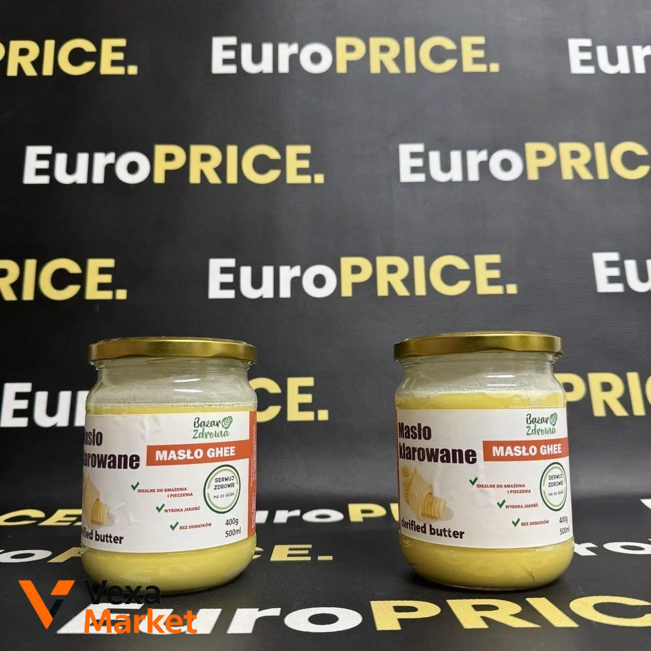 Топлене масло Базар Maslo Ghee 500г