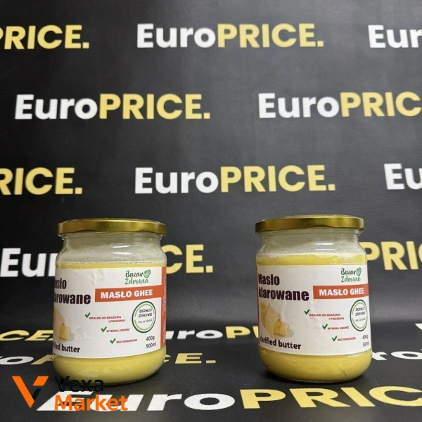 Топлене масло Базар Maslo Ghee 500г
