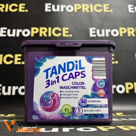 ΠΠ°ΠΏΡΡΠ»ΠΈ Π΄Π»Ρ ΠΏΡΠ°Π½Π½Ρ Tandil 3Π²1 Color (22 ΡΡ.)