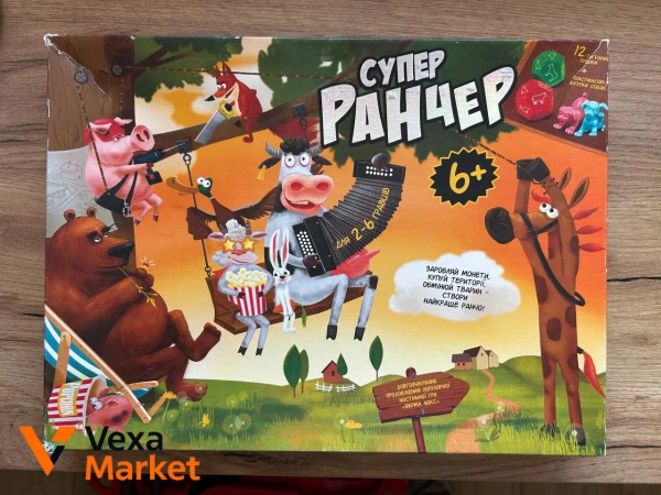 Настільна гра Супер Ранчер