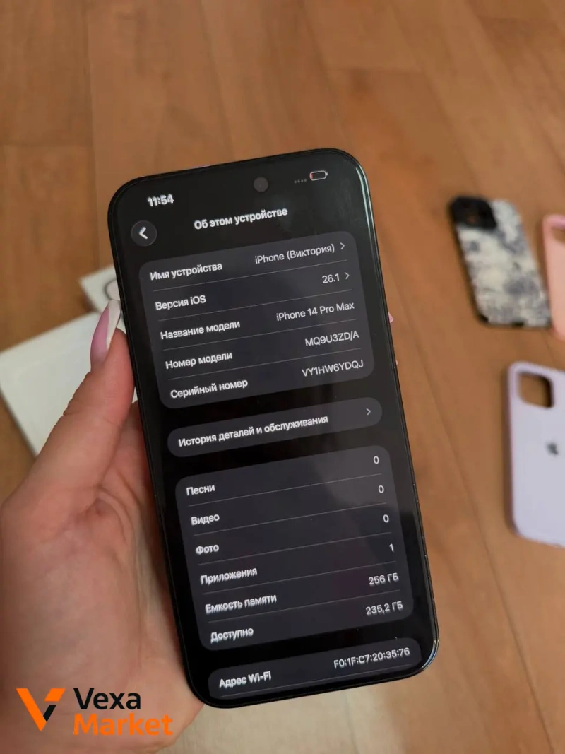 iPhone 14 Pro Max 256GB Space Black — фото 6