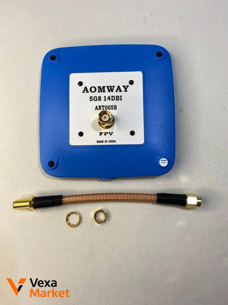 FPV антена Aomway 14dBi RHCP синя 5.8GHz SMA — фото 2