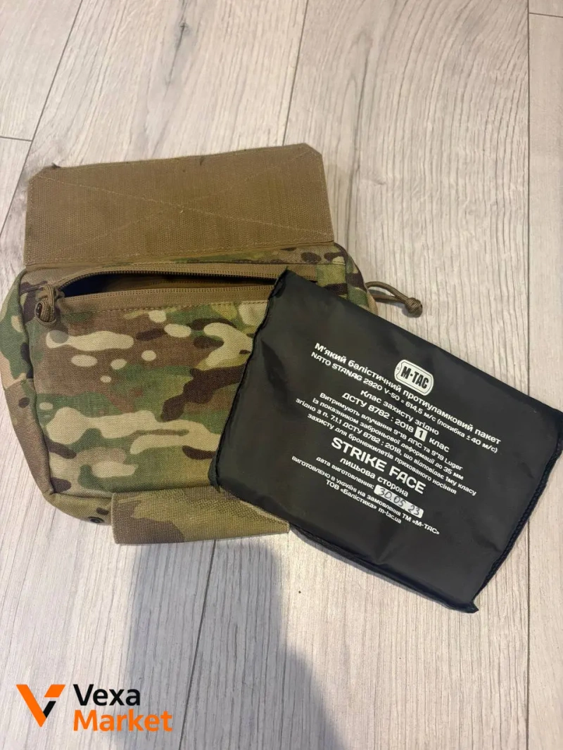 Плитоноска Emerson JPC Tactical Vest з підсумком M-Tac з балістичним пакетом — фото 2